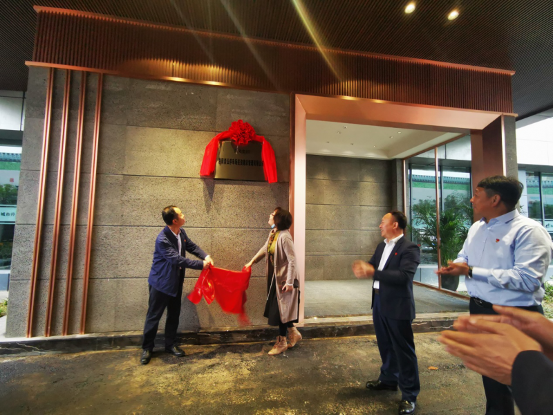 新起點(diǎn) 新征程 新要求 ——市國資委黨委書記、主任苗惠芳，市城管局黨組書記、局長易勛指導(dǎo)城市停車建設(shè)工作